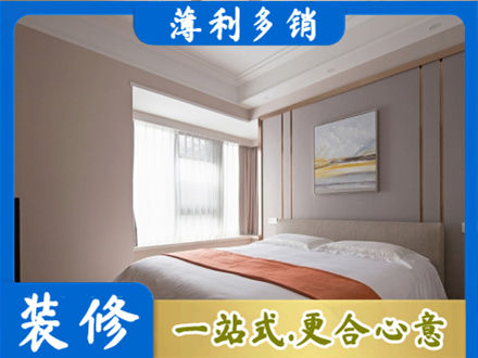 阜新装修别墅