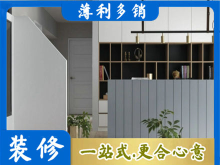 阜新正规客厅电视柜装修