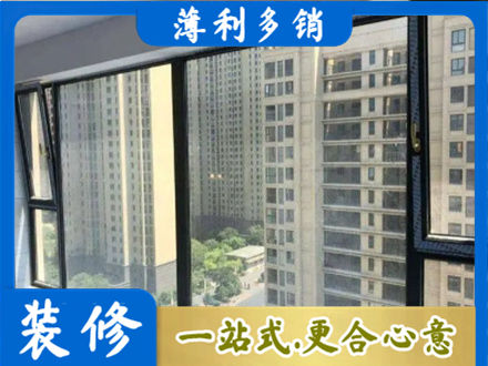 阜新正规阳台防坠网