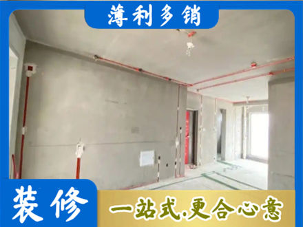 阜新专业房屋水电安装