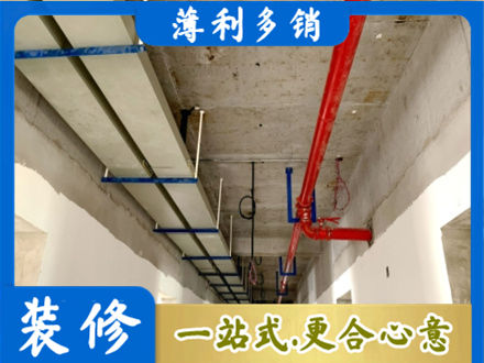 阜新专业水电改造贵吗