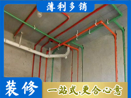 阜新专业水电设计