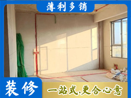 阜新专业水电改造