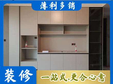 阜新专业定制鞋柜