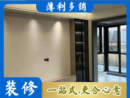 阜新专业定制电视柜