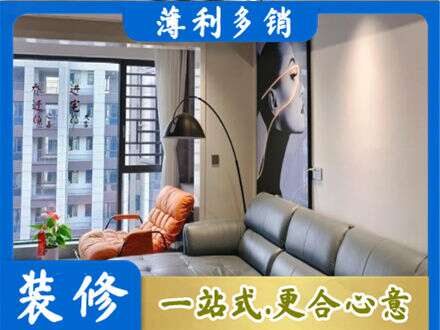 阜新墙面刷艺术漆