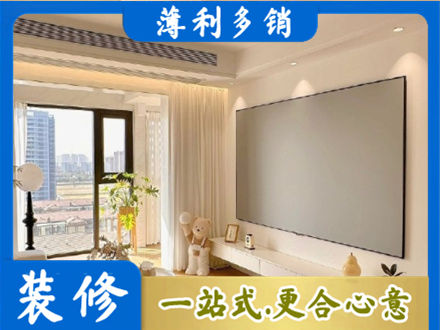 阜新专业房屋封窗工程